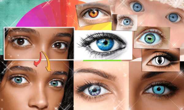 Conheca-Aplicativos-Para-Mudar-a-Cor-dos-Olhos-